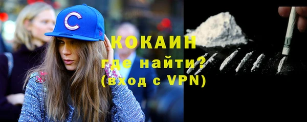 эйфоретик Баксан