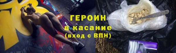 индика Балабаново