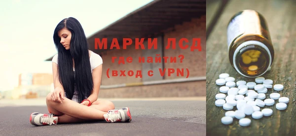 гашишное масло Балахна