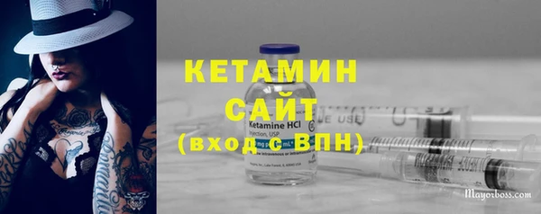 гашишное масло Балахна