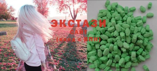 индика Балабаново