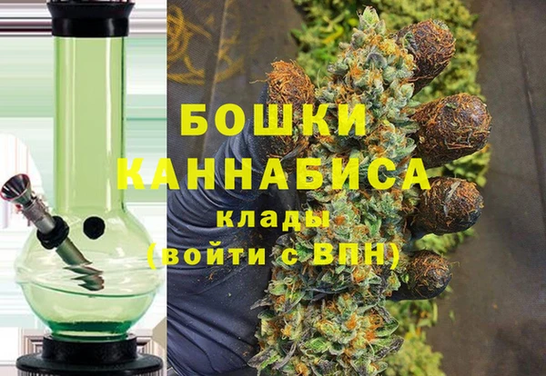 гашишное масло Балахна