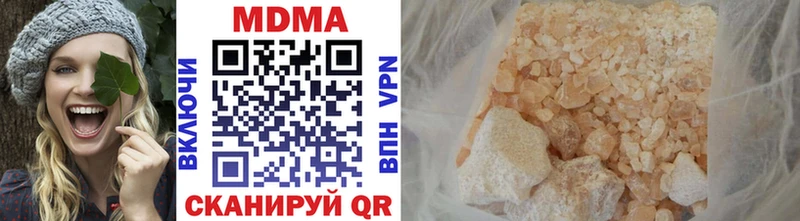кракен маркетплейс  Сельцо  MDMA молли 