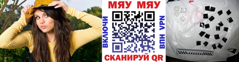 цены наркотик  OMG как зайти  МЕФ кристаллы  Сельцо 