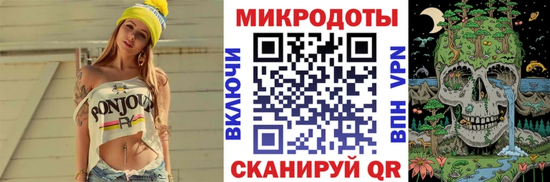 Галлюциногенные грибы Psilocybine cubensis  купить наркотики сайты  гидра онион  Сельцо 